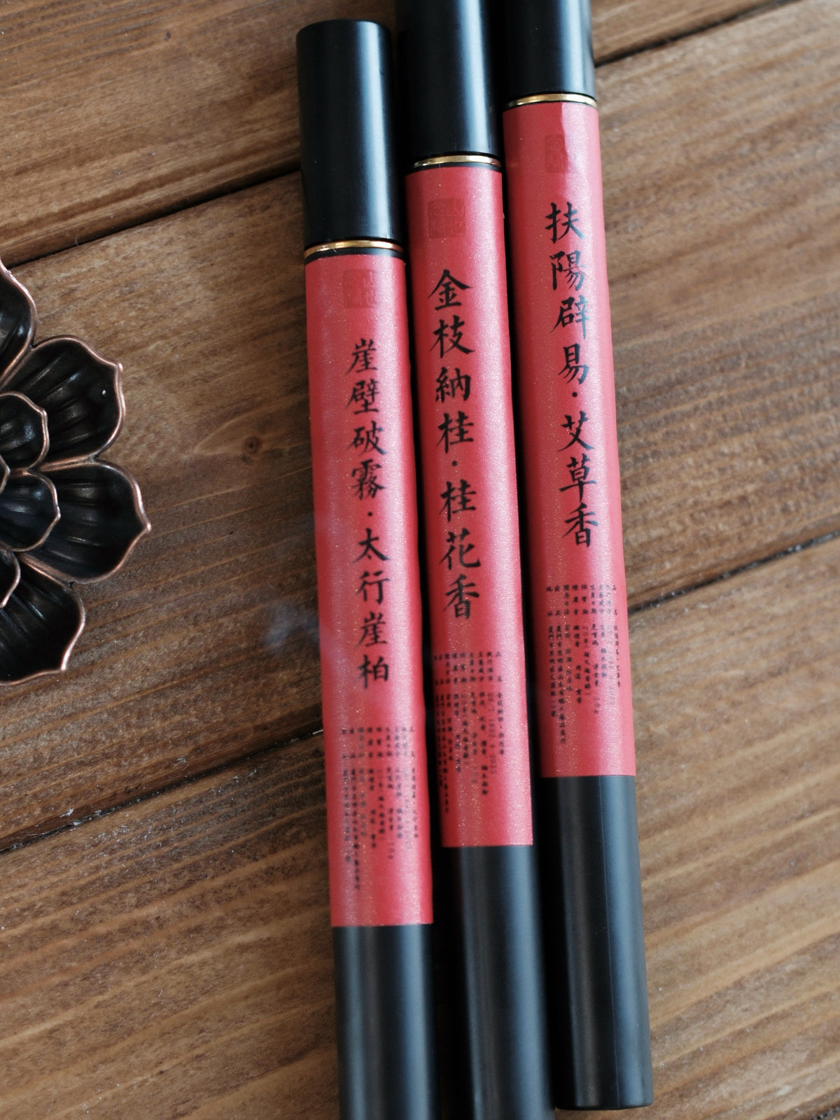 Taoist Herbal Trio | Taihang Cypress, Osmanthus & Mugwort Incense