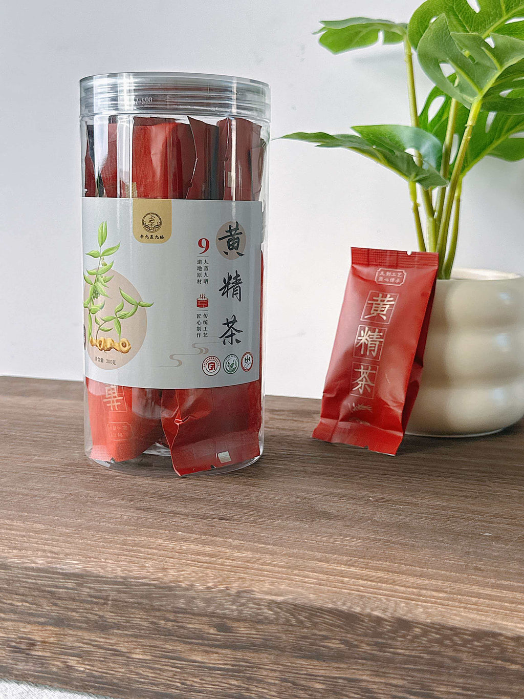 Huangjing Tea | Nine-Steam-Nine-Sun-Dry Traditional Craft | Authentic Jiuhua Mountain Ingredients | Taoist Tea Snack | Xiyi