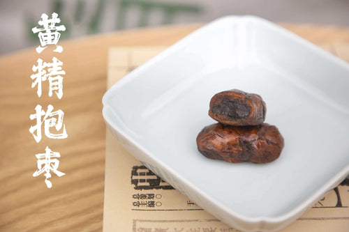 Polygonatum with Jujube