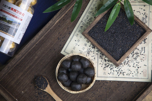 Huangjing Black Sesame Balls | Nine-Steam-Nine-Sun-Dry Traditional Craft | Authentic Jiuhua Mountain Ingredients | Xiyi