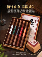 Five Elements Incense Gift Set | Taoist Blended Incense | Bamboo Collector's Box | Xiyi