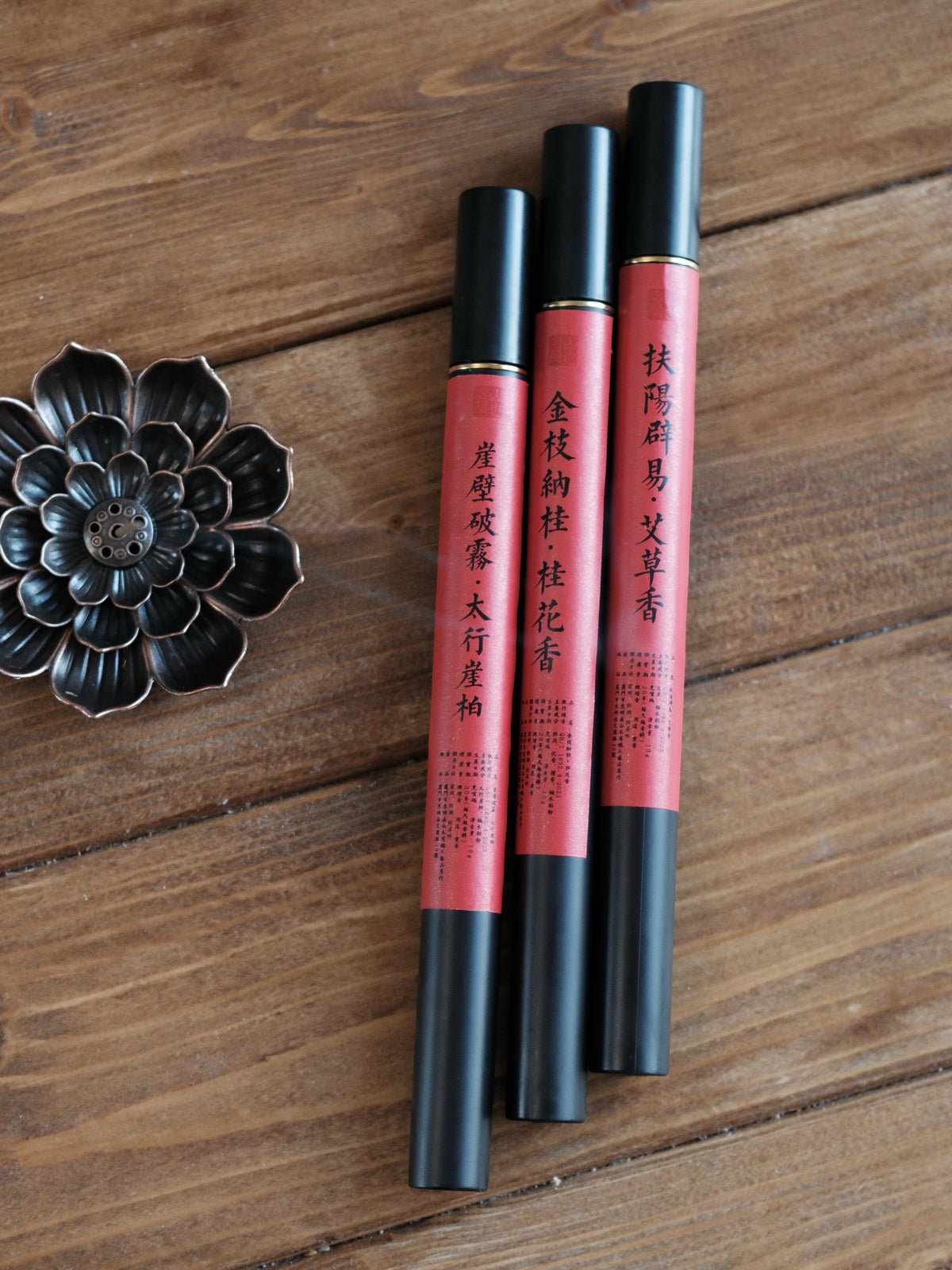 Taoist Herbal Trio | Taihang Cypress, Osmanthus & Mugwort Incense
