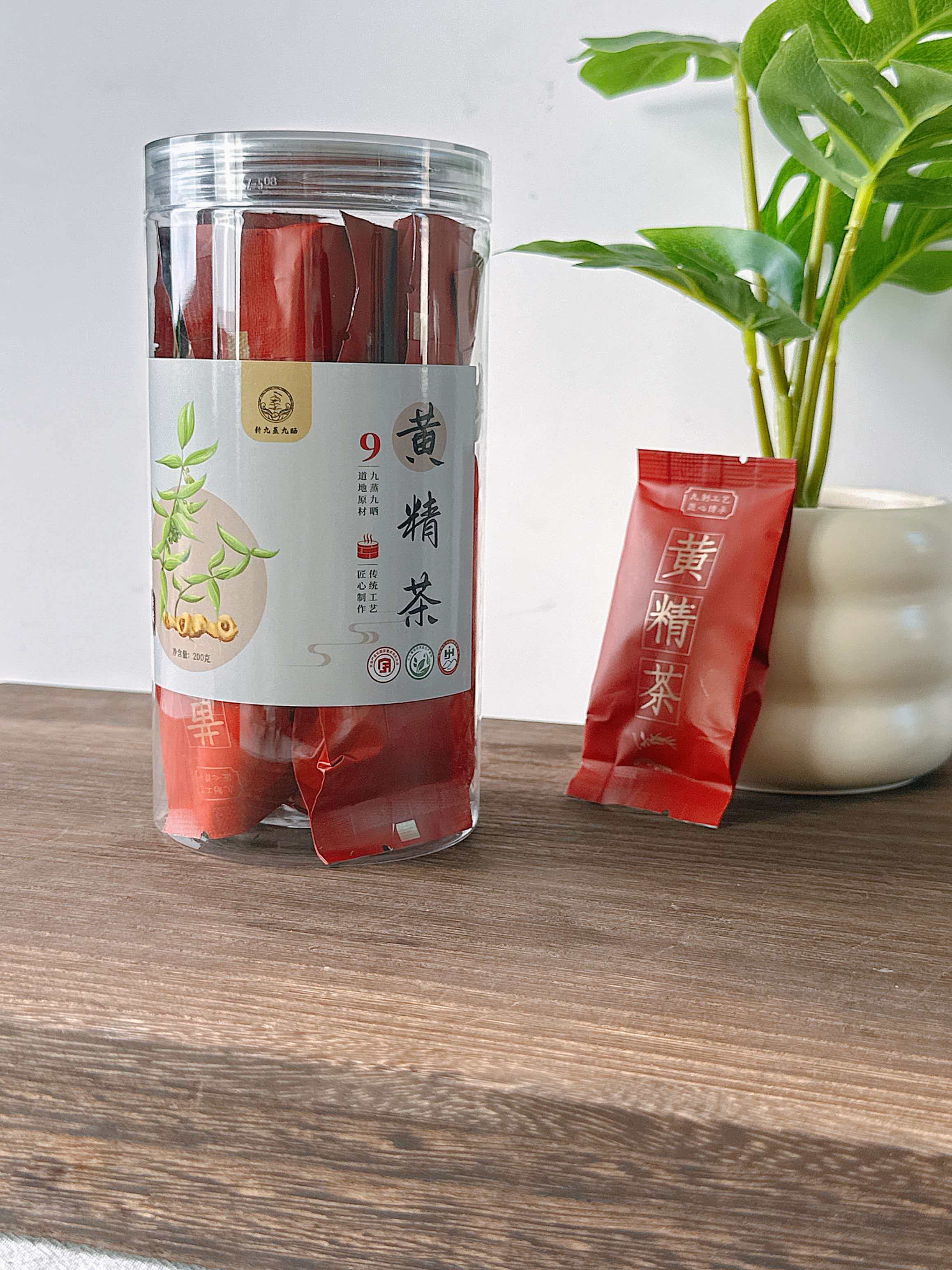 Nine-Steamed, Nine-Processed Polygonatum Herbal Material Ready-to-Eat Tea