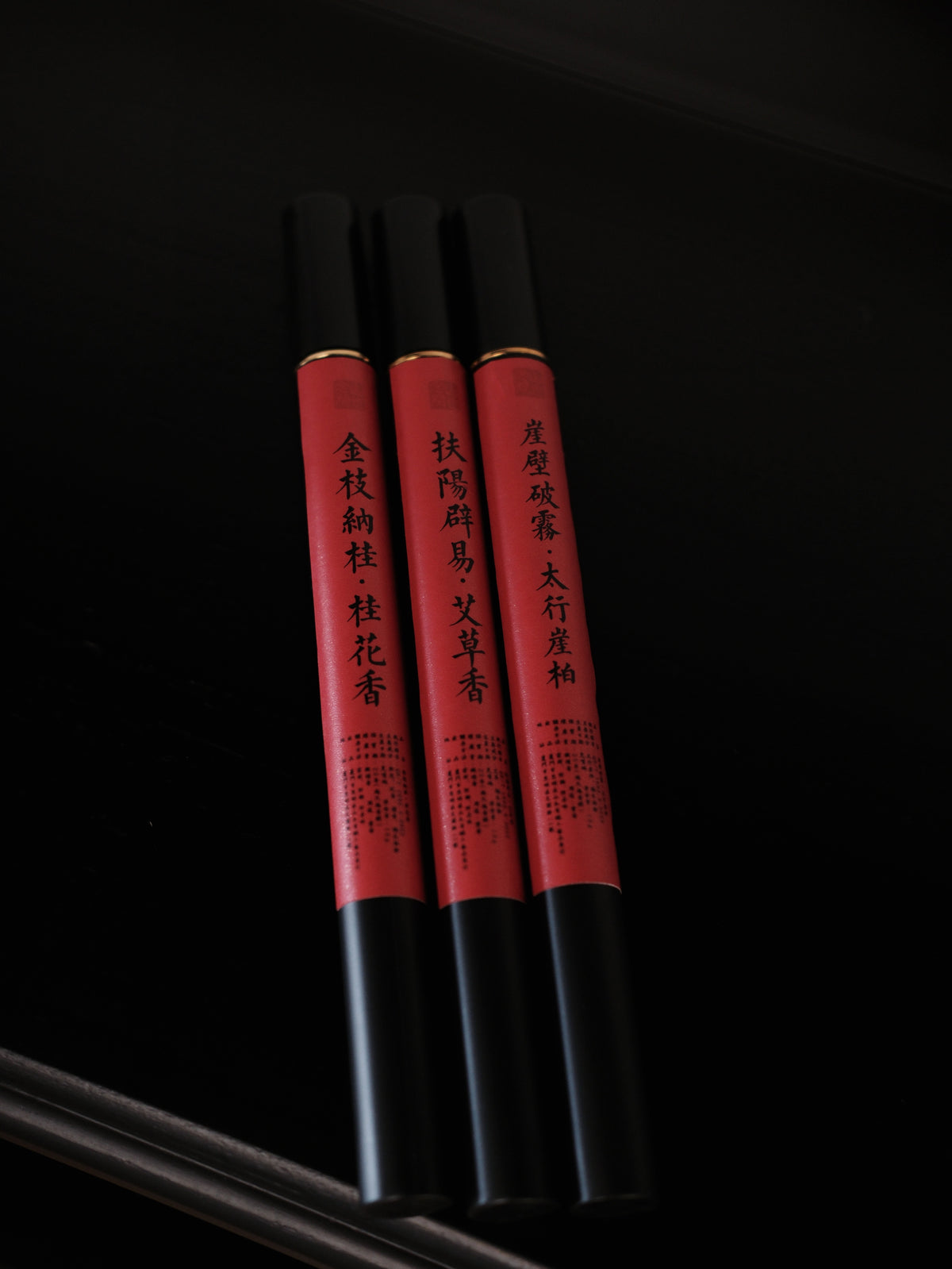 Taoist Herbal Trio | Taihang Cypress, Osmanthus & Mugwort Incense
