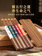 Five Elements Incense Gift Set | Taoist Blended Incense | Bamboo Collector's Box | Xiyi