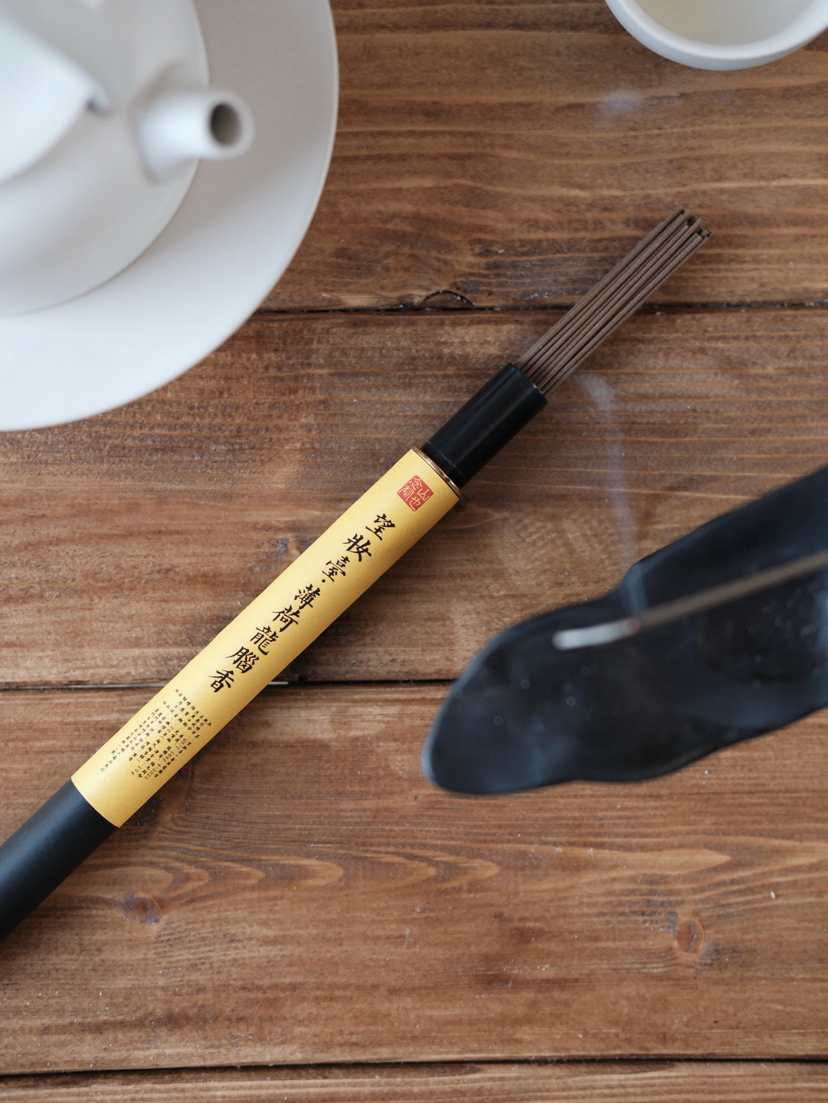 Taoist Herbal Trio | Jiangzhen, Sandalwood & Mint-Borneol Incense