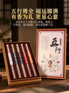 Five Elements Incense Gift Set | Taoist Blended Incense | Bamboo Collector's Box | Xiyi