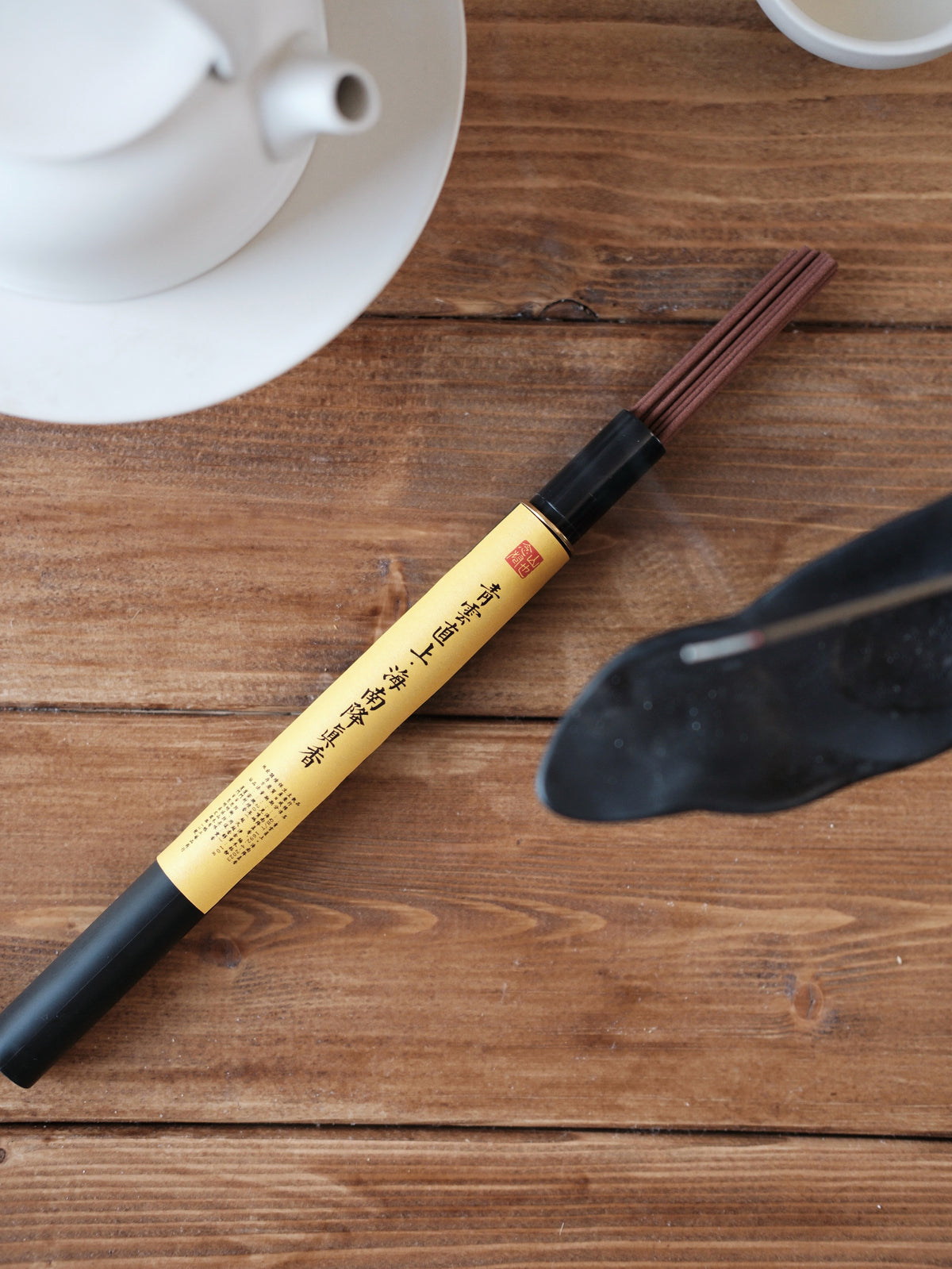 Taoist Herbal Trio | Jiangzhen, Sandalwood & Mint-Borneol Incense