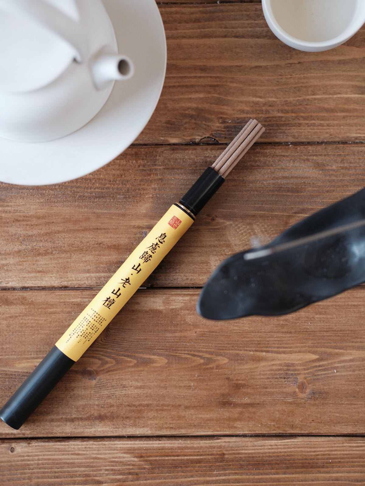 Taoist Herbal Trio | Jiangzhen, Sandalwood & Mint-Borneol Incense