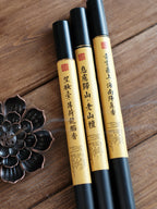 Taoist Herbal Trio | Jiangzhen, Sandalwood & Mint-Borneol Incense