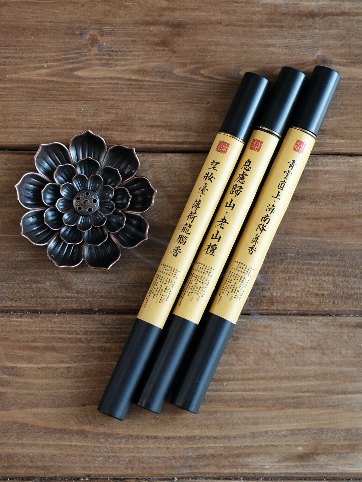Taoist Herbal Trio | Jiangzhen, Sandalwood & Mint-Borneol Incense